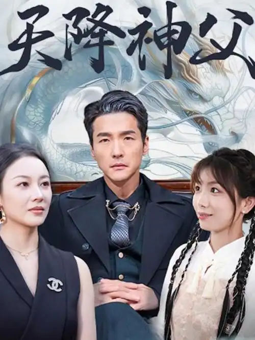 888影院-星域分类 星战史诗