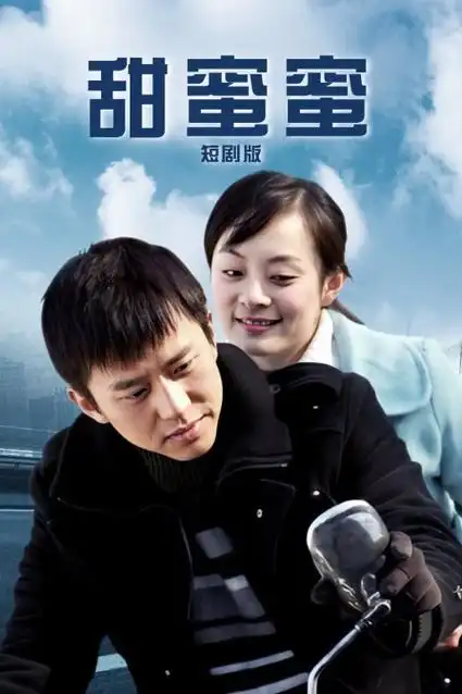 888影院-星耀榜5 火星纪元